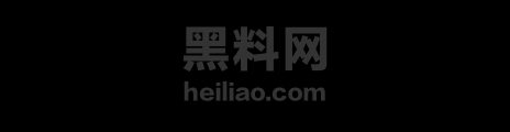 江西景德镇渣男张天翼曝光1